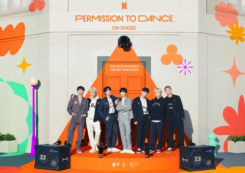 BTS 내달 24일 `퍼미션 투 댄스 온 스테이지`